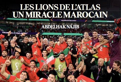 “أسود الأطلس” ..معجزة مغربية