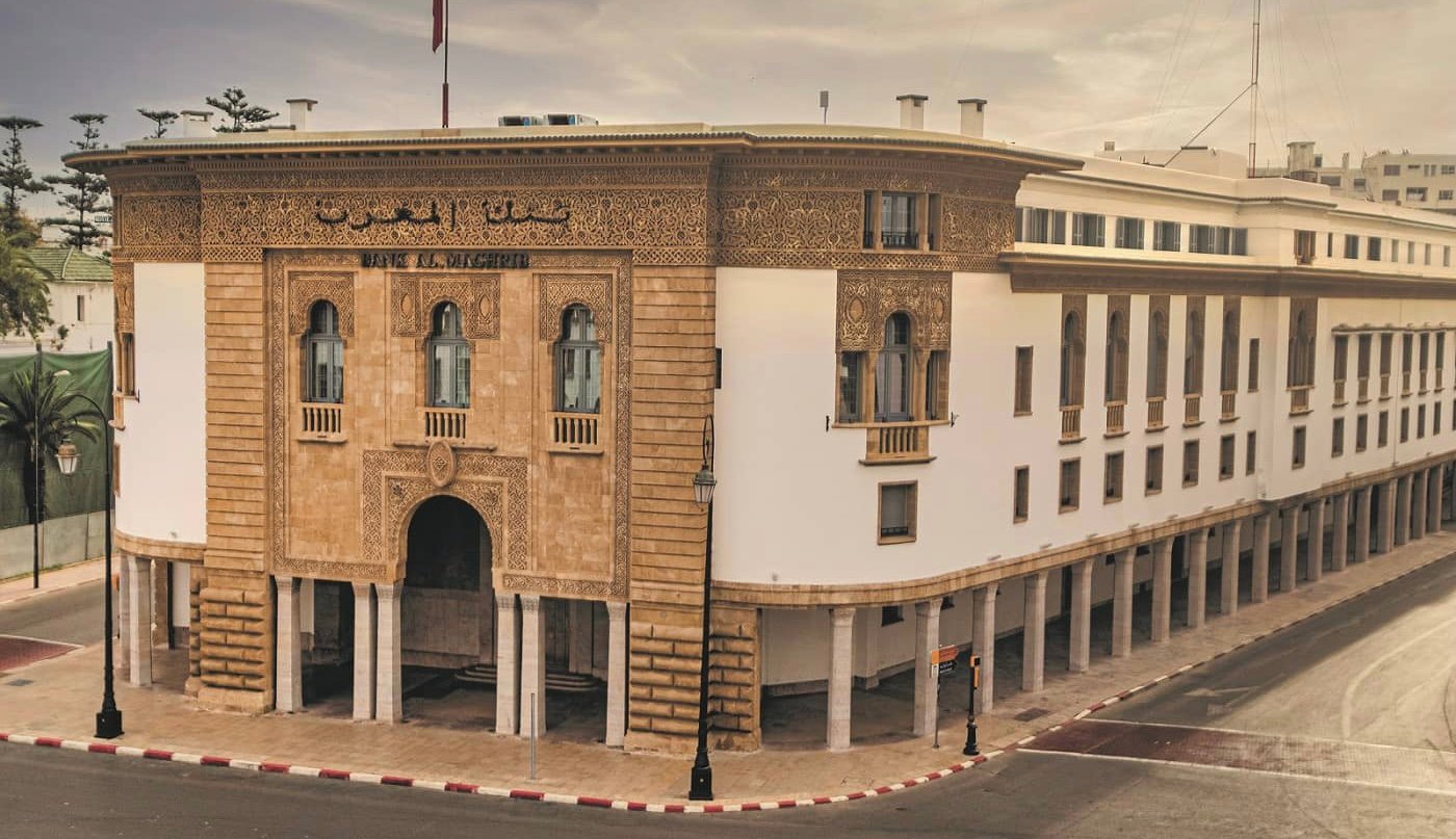 بنك المغرب يقرر عدم رفع سعر الفائدة
