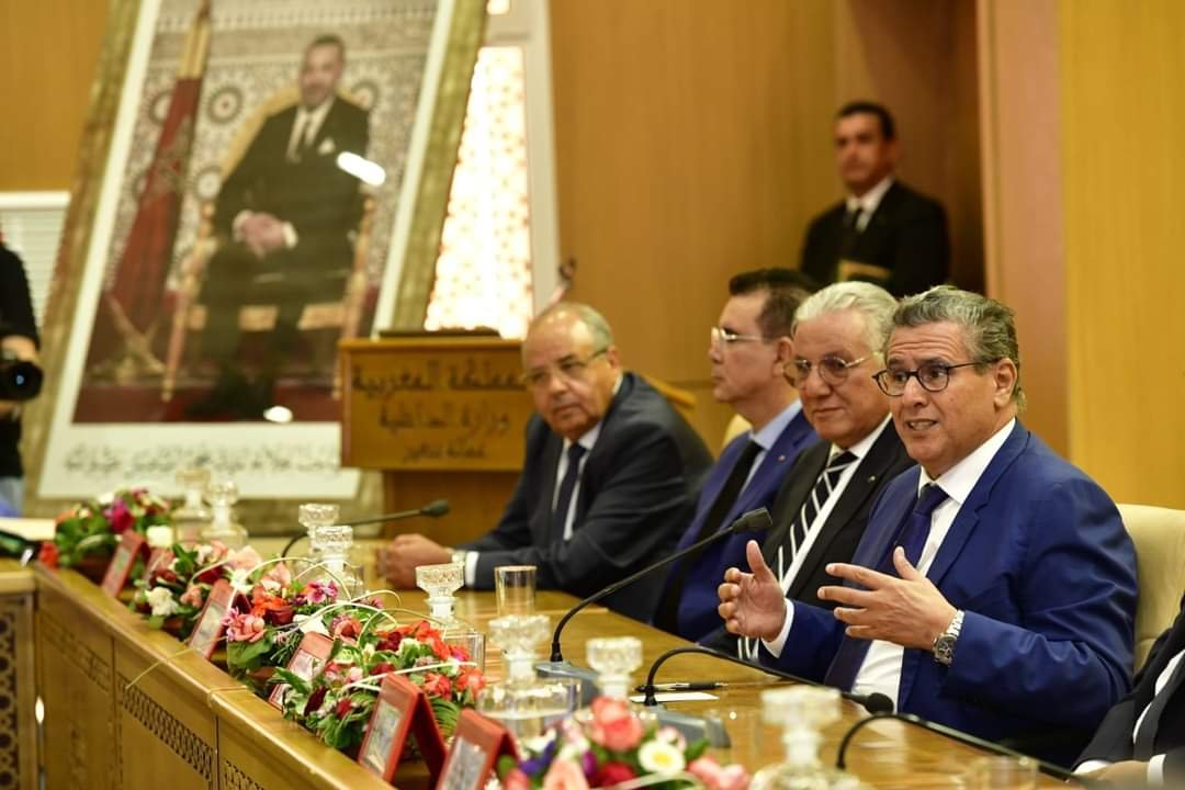 رئيس و أعضاء مجلس جهة درعة تافيلالت في اجتماع مع رئيس الحكومة و الوزراء المرافقين له