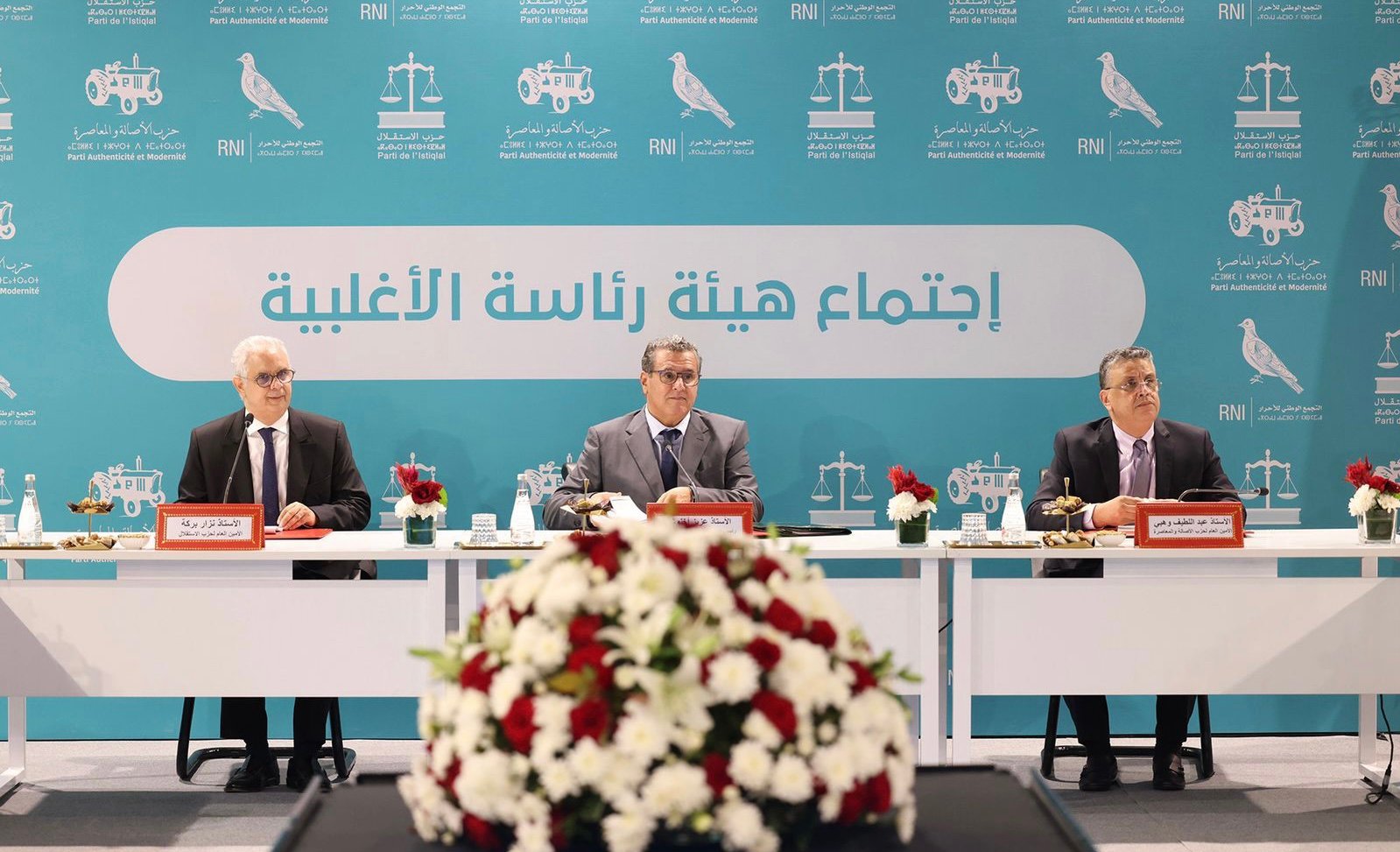 الاغلبية الحكومية : خطاب العرش يعد بوصلة عمل الحكومة