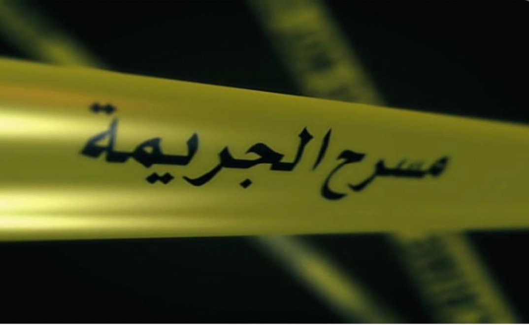 ياربي السلامة ..العثور على جثة جندي متقاعد بإقليم وزان