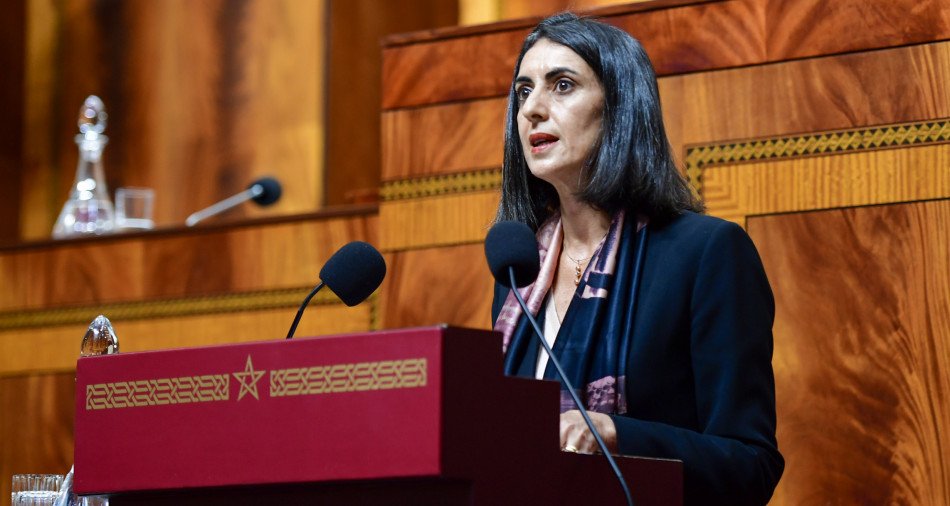 مجلس المستشارين يصادق بالإجماع على مشروع القانون المتعلق بهيئات التوظيف الجماعي للرأسمال