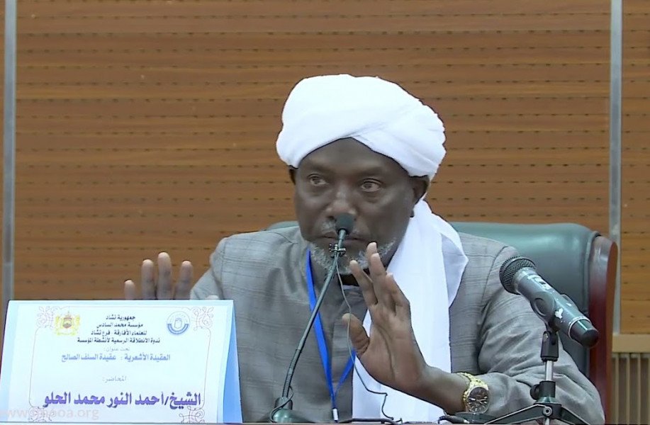 مفتي جمهورية تشاد يبرز التجربة المغربية في مجال الفتوى التي أحكم دعائمها المجلس العلمي الأعلى تحت قيادة أمير المؤمنين