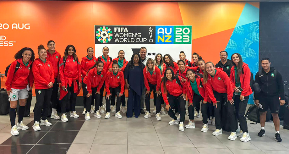القائمة النهائية للمنتخب المغربي للسيدات المشاركة في كأس العالم 2023