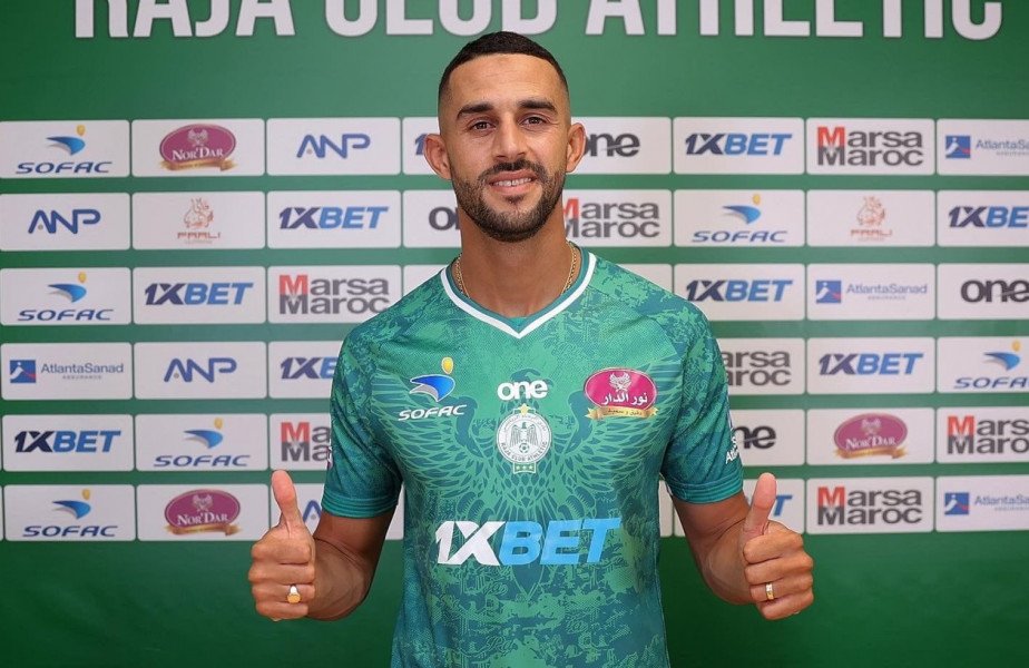 النفاتي لاعبا للرجاء الرياضي