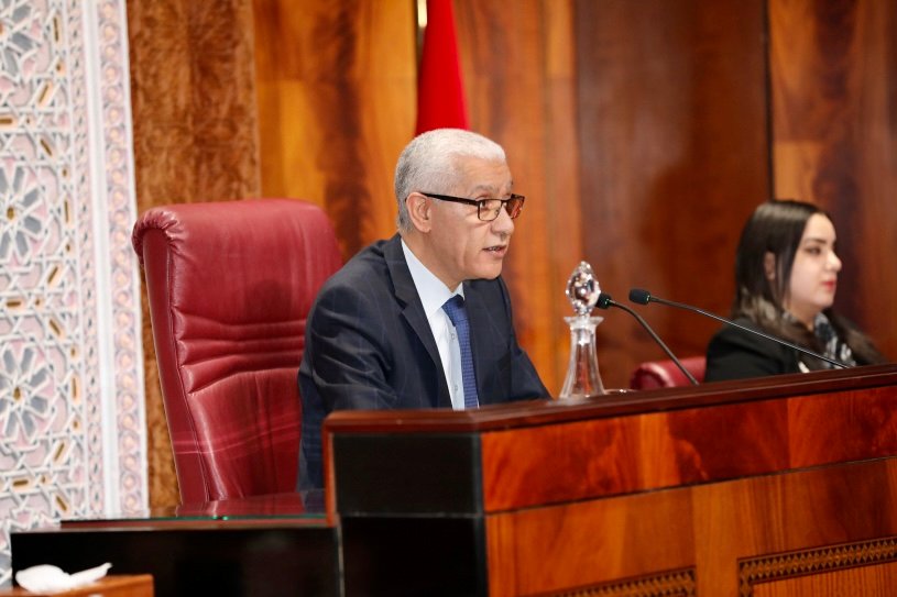 برقية ولاء وإخلاص مرفوعة إلى جلالة الملك من رئيس مجلس النواب