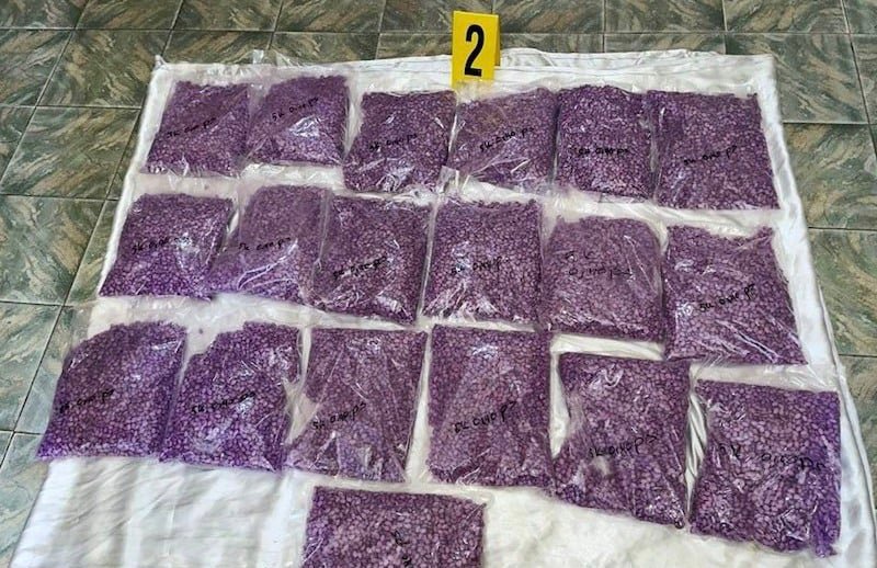 لي حصل يودي ..توقيف شخص مبحوث عنه يتاجر في المؤثرات العقلية  بـ ابن جرير