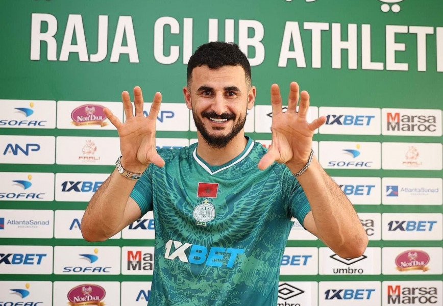 الرجاء يتعاقد مع العراقي أيمن حسين