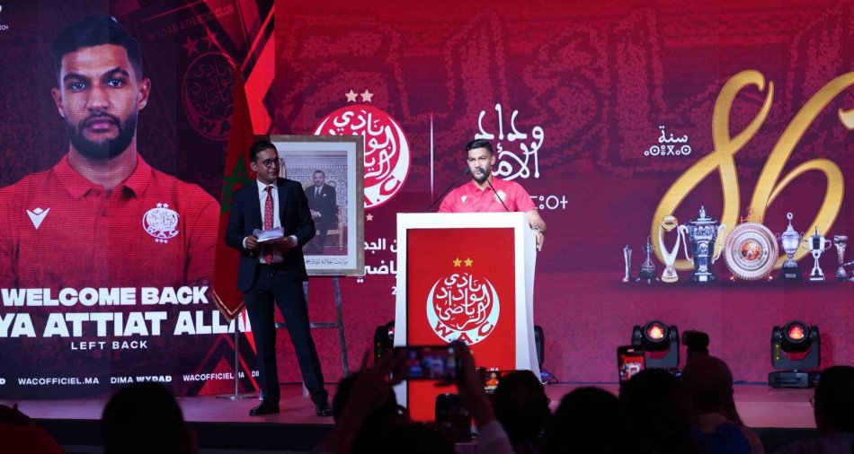 عطية الله يجدد عقده مع الوداد