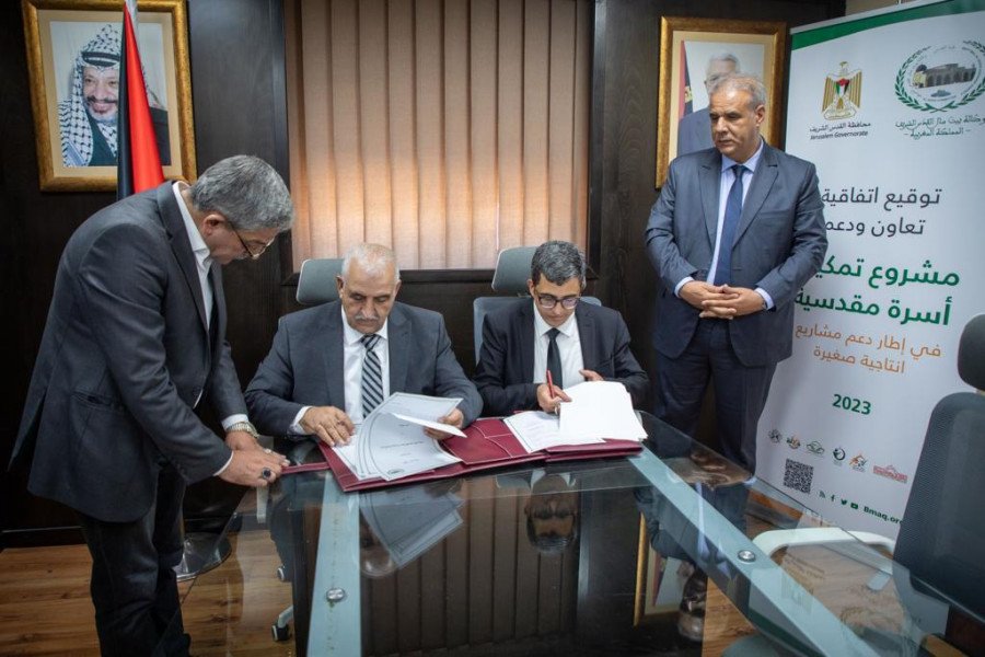 وكالة بيت مال القدس ومحافظة القدس توقعان اتفاقية لدعم الأسر المقدسية