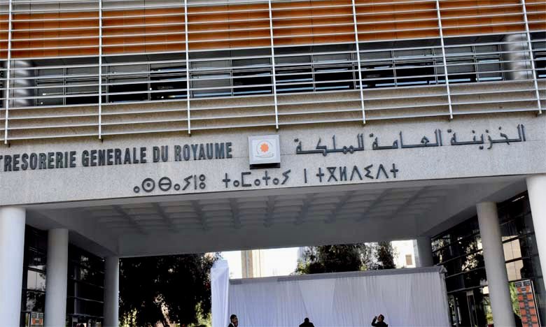 حاجيات تمويل الخزينة تصل إلى 32,2 مليار درهم