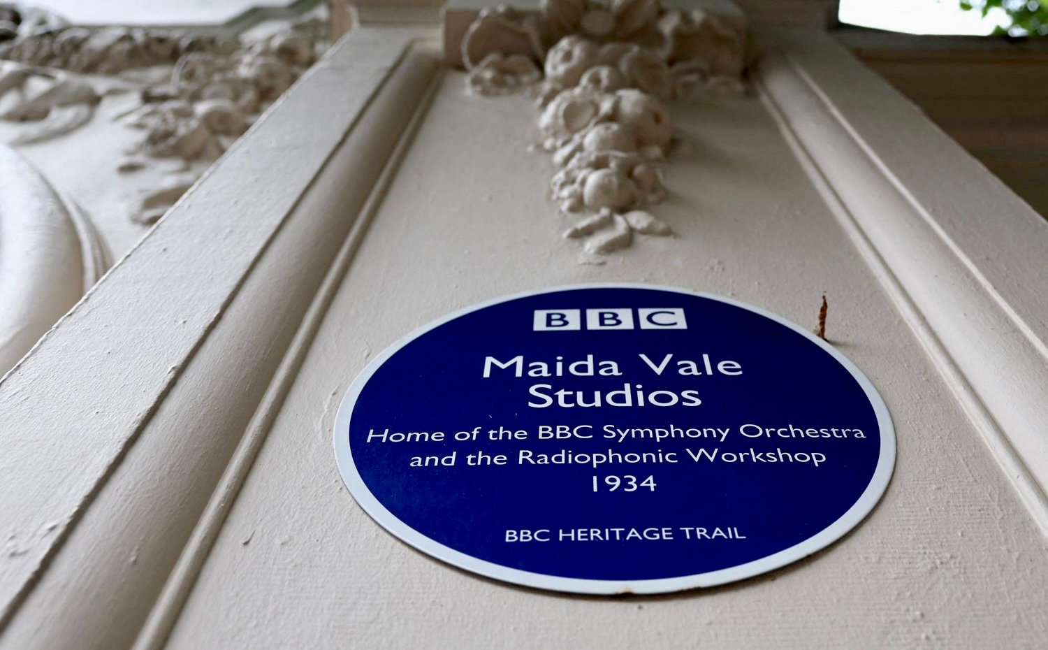 بي بي سي تعلن بيع استوديوهات مايدا فايل الشهيرة في لندن