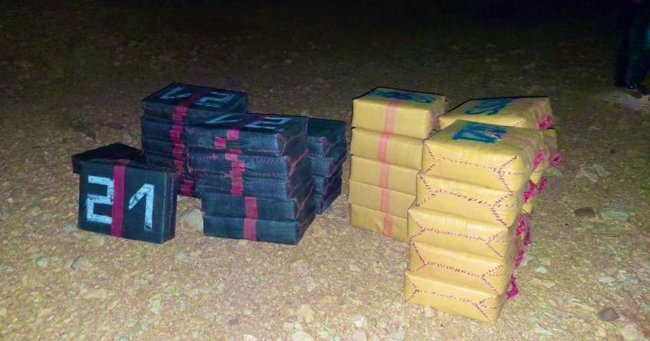 توقيف 4 أشخاص بتهمة ترويج المخدرات بمراكش