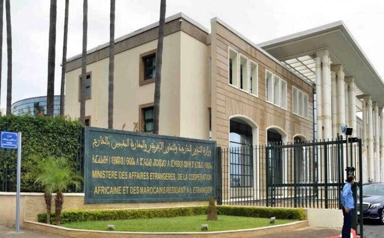 المغرب يدين العمل الإرهابي الذي استهدف جنودا بحرينيين