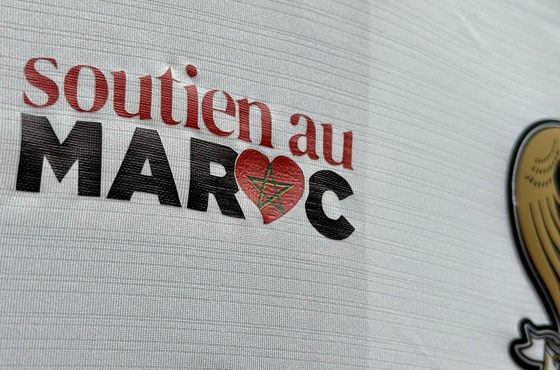 نادي نيس الفرنسي يدعم ضحايا زلزال الحوز