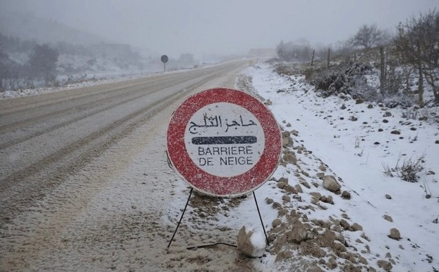 نشرة إندارية: أمطار قوية بعدد من مناطق المملكة