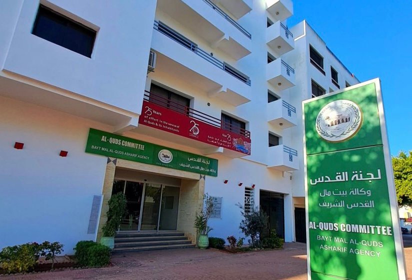 وكالة بيت مال القدس تقيم حفل استقبال على شرف طلاب مهندسين فلسطينيين