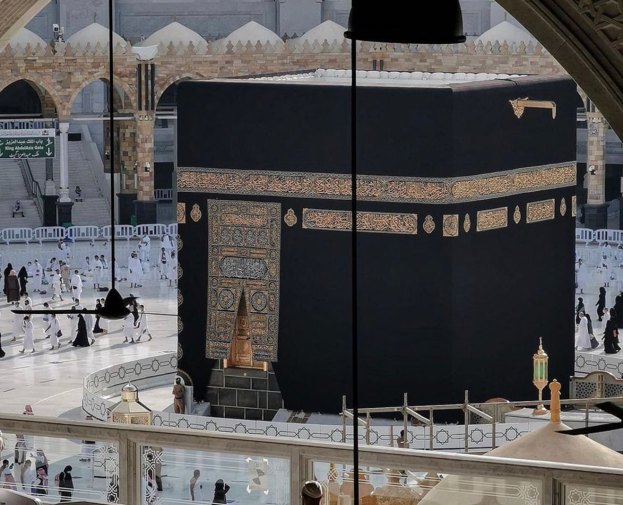 وزارة الأوقاف تعلن عن موعد إجراء القرعة لموسم الحج 1445هـ