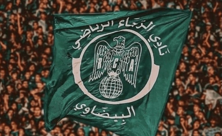 توقيف الناطق الرسمي لفريق الرجاء لسنتين