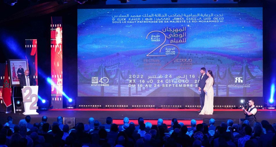 مهرجان الفيلم بطنجة .. لائحة الأفلام المشاركة في المسابقات الرسمية