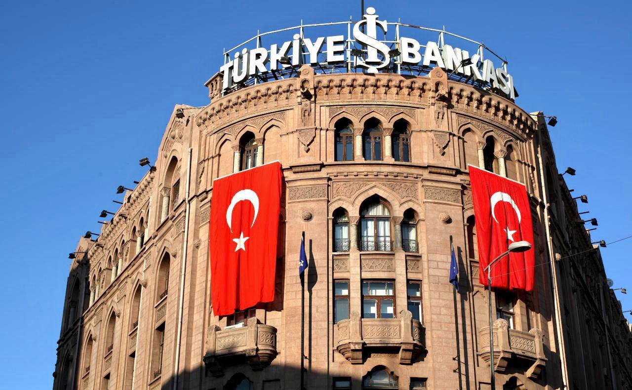 البنك المركزي التركي يرفع معدل الفائدة إلى 30 %
