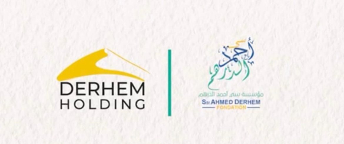 مجموعة الدرهم هولدينغ تساهم بمبلغ 2 مليار سنتيم لصندوق زلزال الحوز ،التفاصيل ..