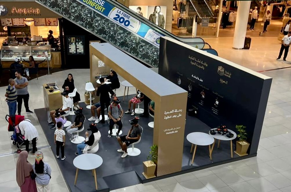 إلى غاية غد الجمعة.. معرض “نُسُك” في موروكو مول بالدار البيضاء يمنح زواره تجربة ساحرة
