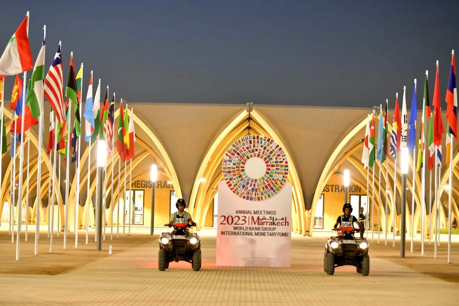 مراكش.. انطلاق الاجتماعات السنوية لصندوق النقد والبنك الدوليين