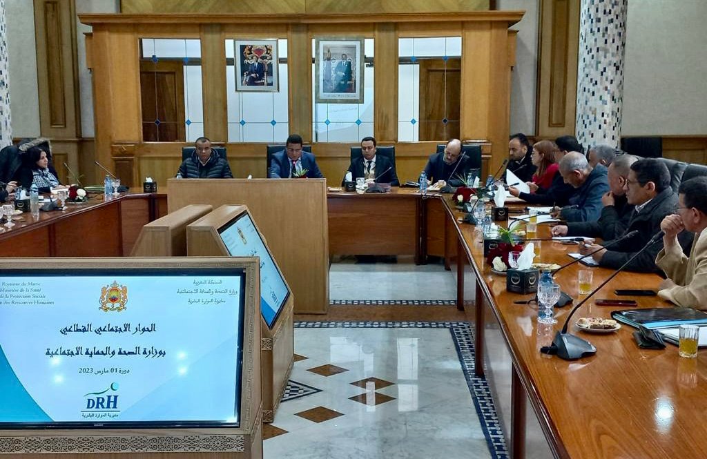 المراسيم التطبيقية للمنظومة الصحية الجديدة تجمع وزارة الصحة بالنقابات