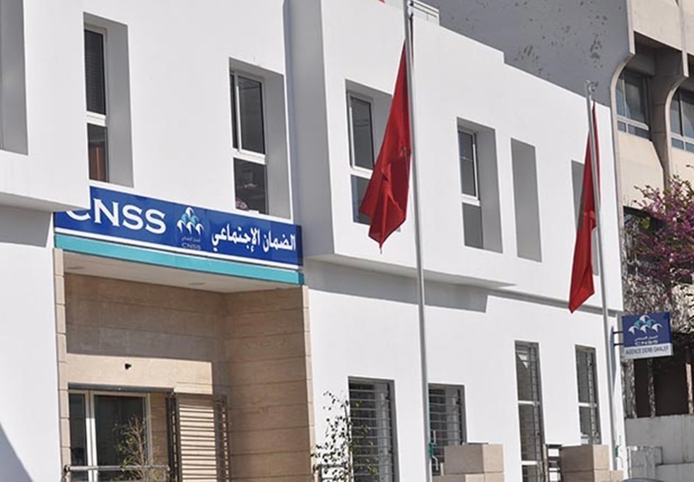 الضمان الاجتماعي يحذر من منتحلين صفة ممثلين للصندوق