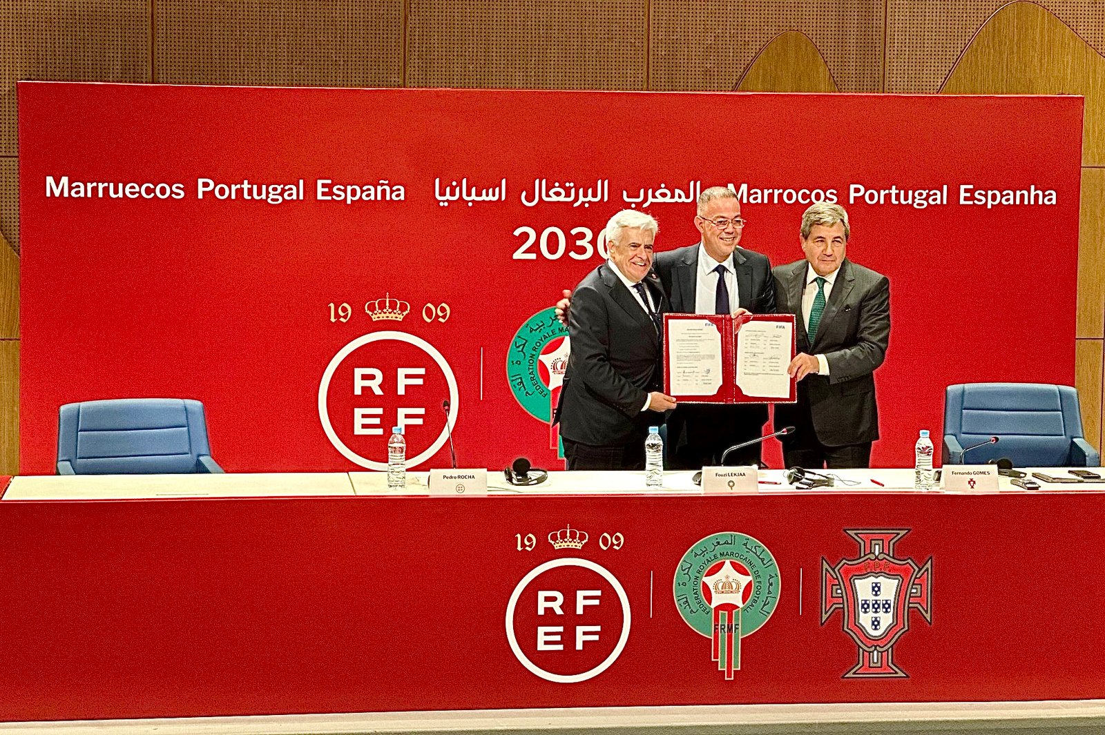 مونديال 2030 .. توقيع إعلان النوايا بين ⁧‫المغرب‬⁩ وإسبانيا‬⁩ والبرتغال‬⁩