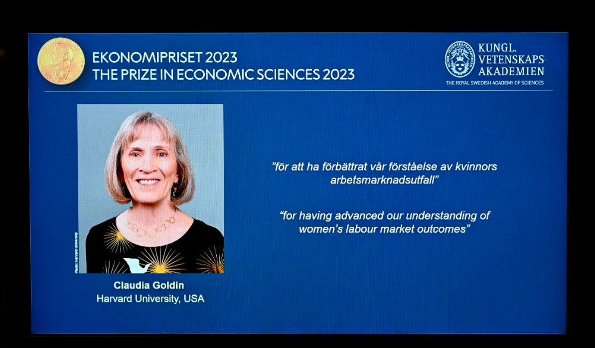 الأمريكية كلوديا غولدين تفوز بجائزة نوبل للاقتصاد