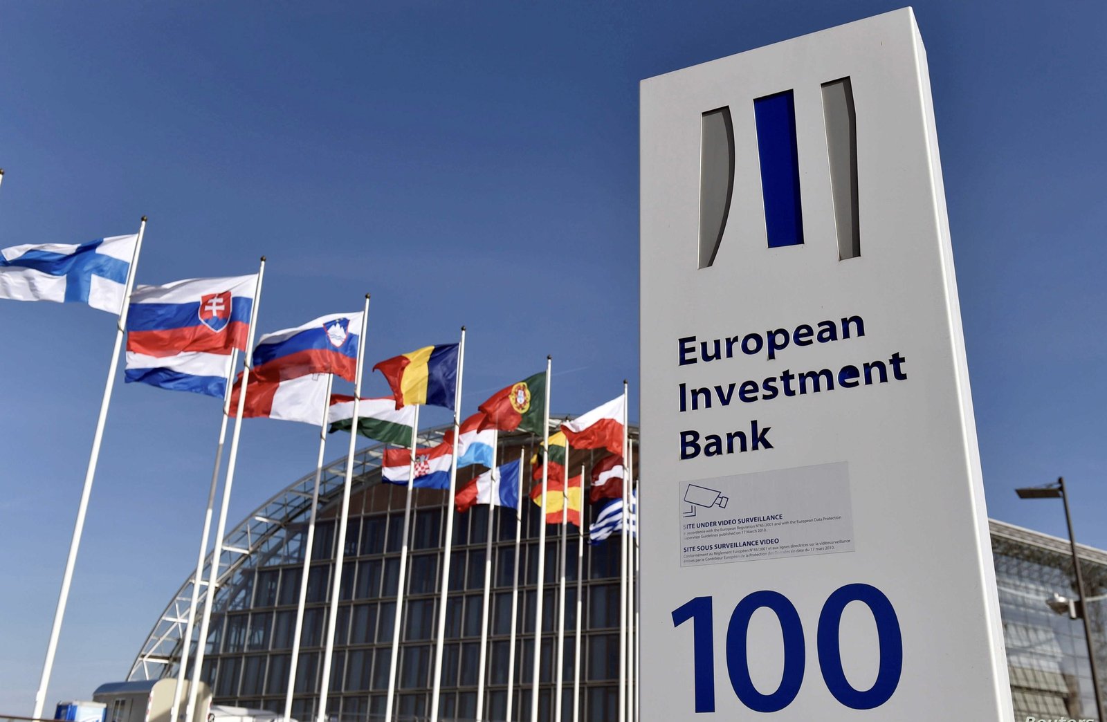 زلزال الحوز: البنك الأوروبي للاستثمار “منبهر” بالزخم التضامني ويؤكد استعداده لدعم المغرب