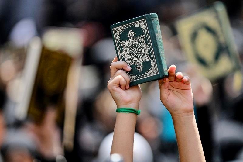 منظمة التعاون الإسلامي تدين بشدة حرق نسخة من القرآن الكريم