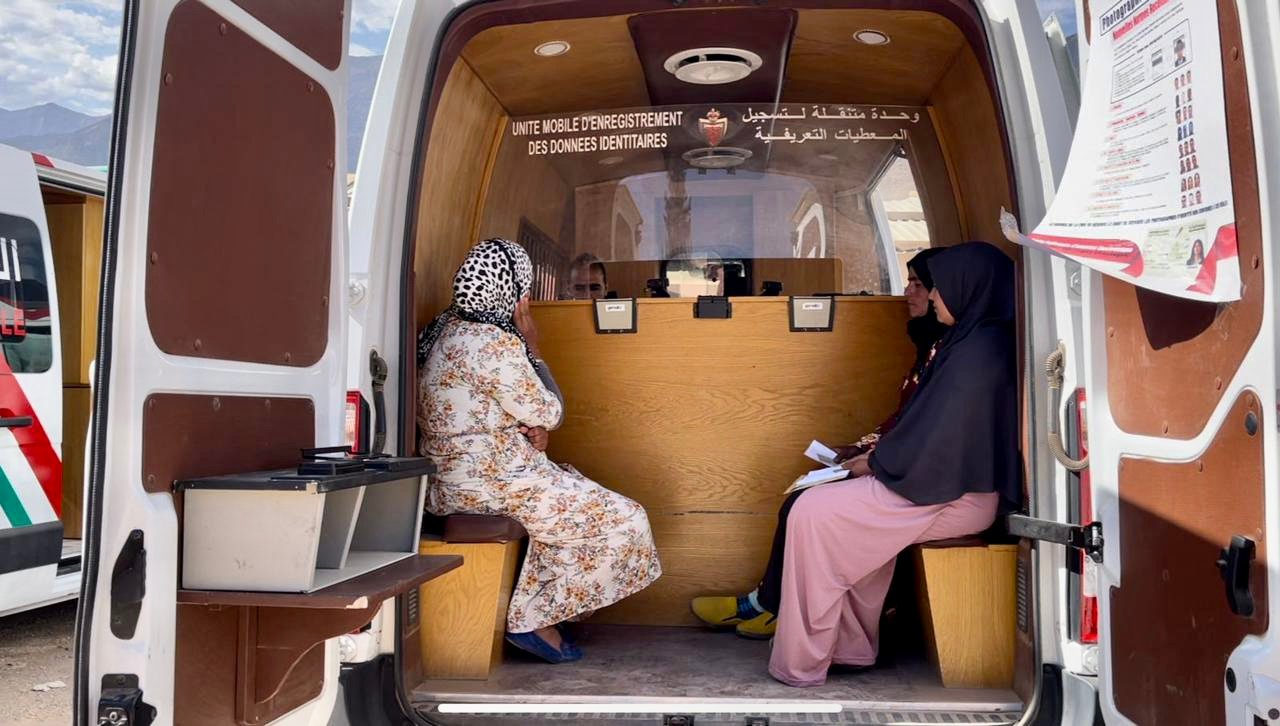 زلزال الحوز.. تنظيم عملية واسعة لإنجاز بطاقة التعريف الوطنية لفائدة ساكنة إقليم تارودانت