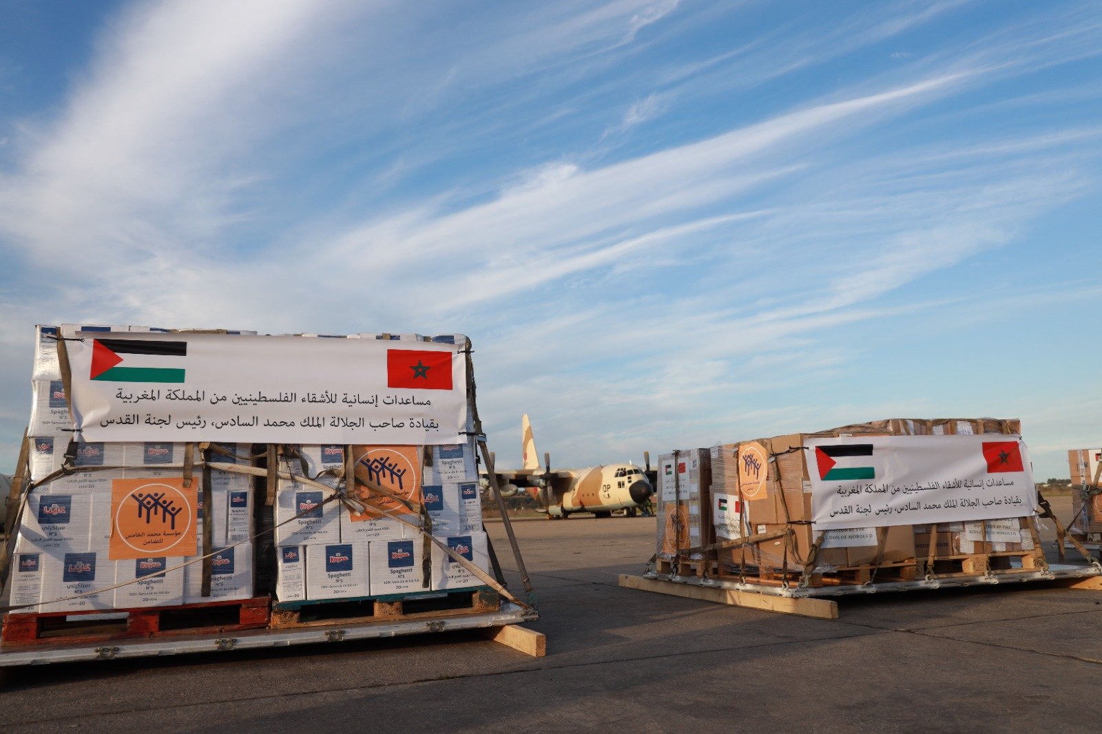 وصول طائرتين عسكريتين مغربيتين إلى مطار العريش محملتين بمساعدات لفائدة الفلسطينيين