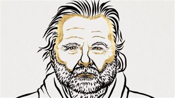 جائزة نوبل للآداب من نصيب النرويجي يون فوسه