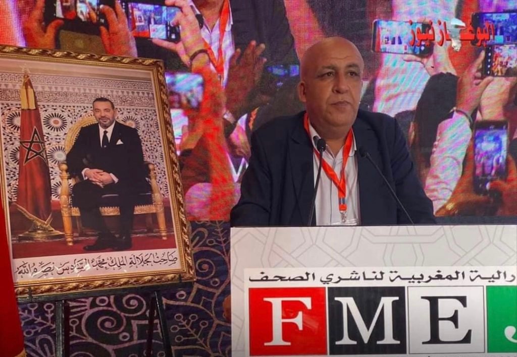 فيدرالية ناشري الصحف ترفض السطو على التنظيم الذاتي وتدعو لإنهاء “مرحلة المؤقت” في أقرب وقت