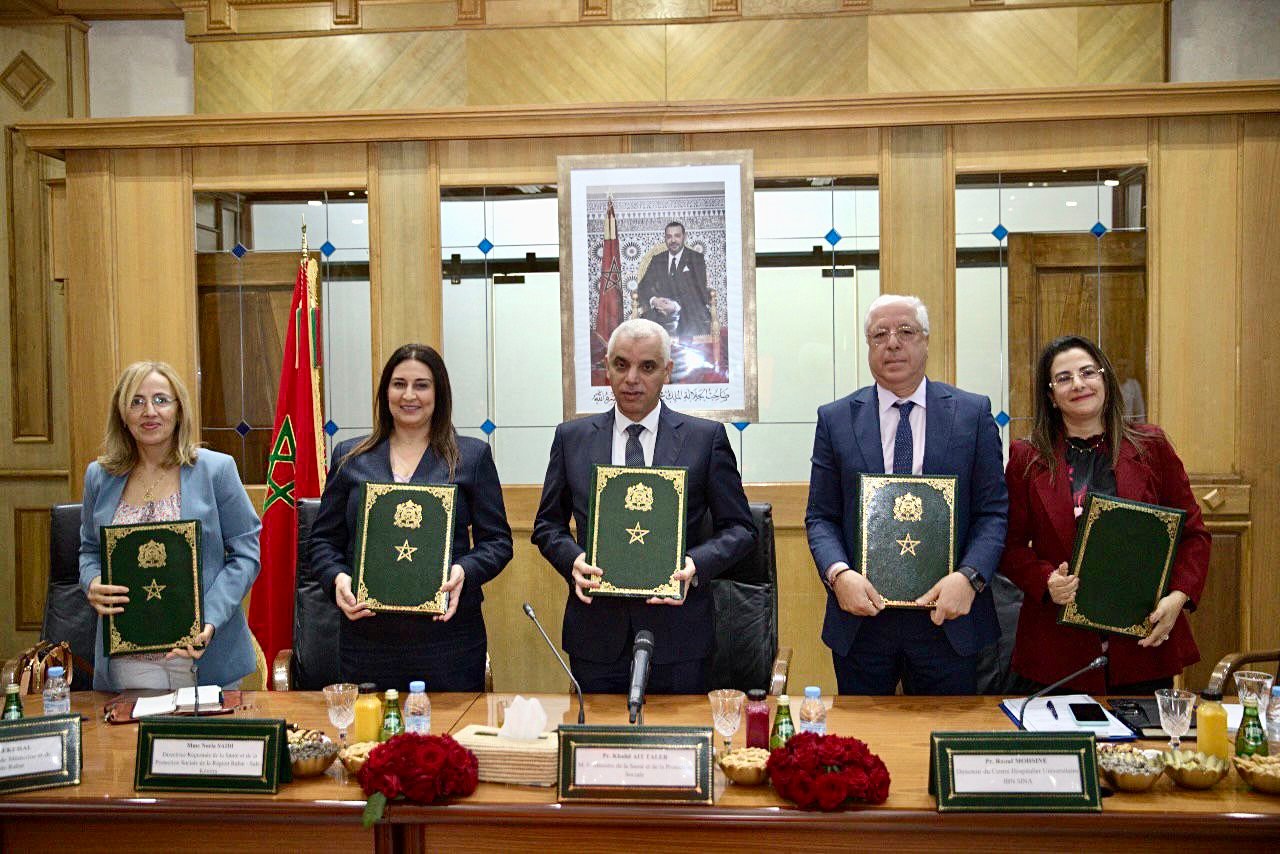 آيت الطالب يترأس حفل توقيع اتفاقية شراكة بشأن تجميع وتبادل الموارد البشرية والمادية بجهة الرباط