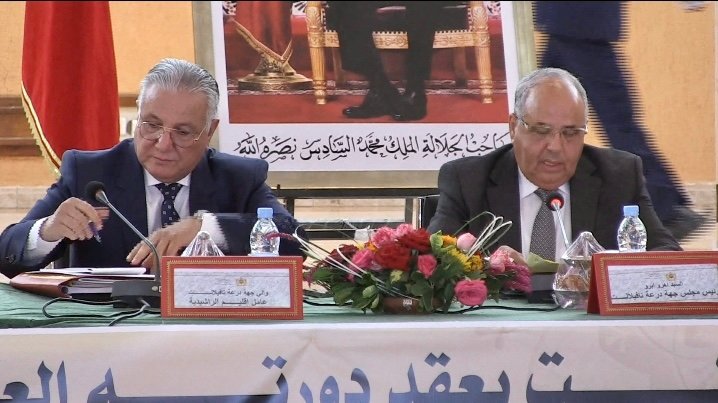 مجلس جهة درعة تافيلالت يصادق على ميزانية 2024 و يتخذ عدة مقررات ذات طابع اقتصادي واجتماعي.