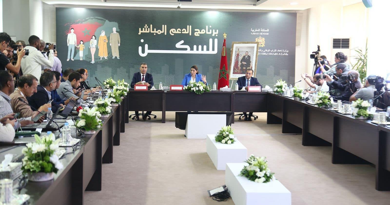 المنصوري: انطلاق برنامج الدعم المباشر للسكن في فاتح يناير 2024