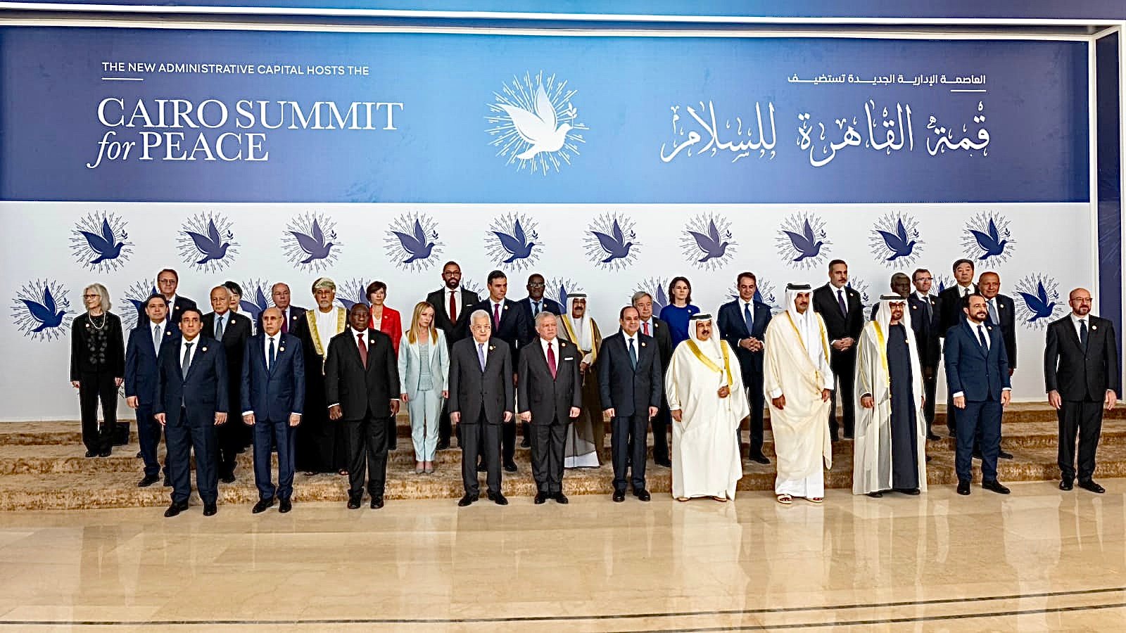 المغرب يشارك في أعمال “قمة السلام” بالقاهرة