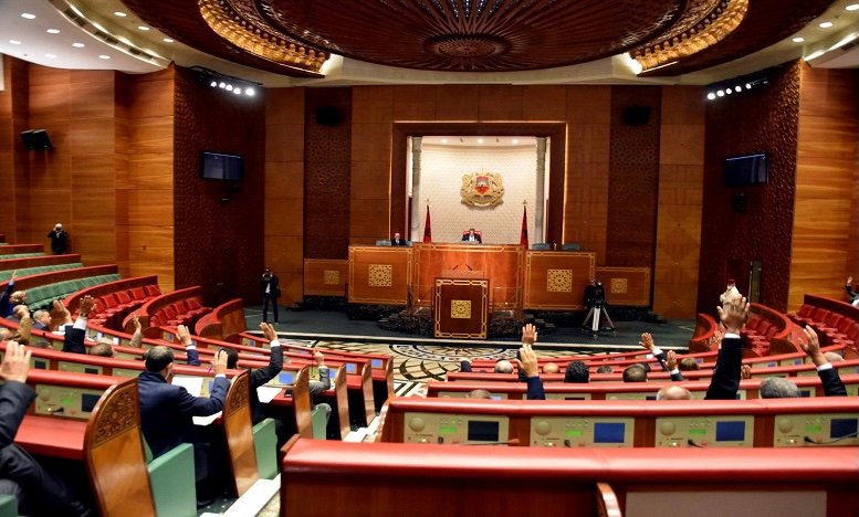 جلسة عمومية مشتركة لتقديم مشروع قانون المالية 2024 بالبرلمان المغربي