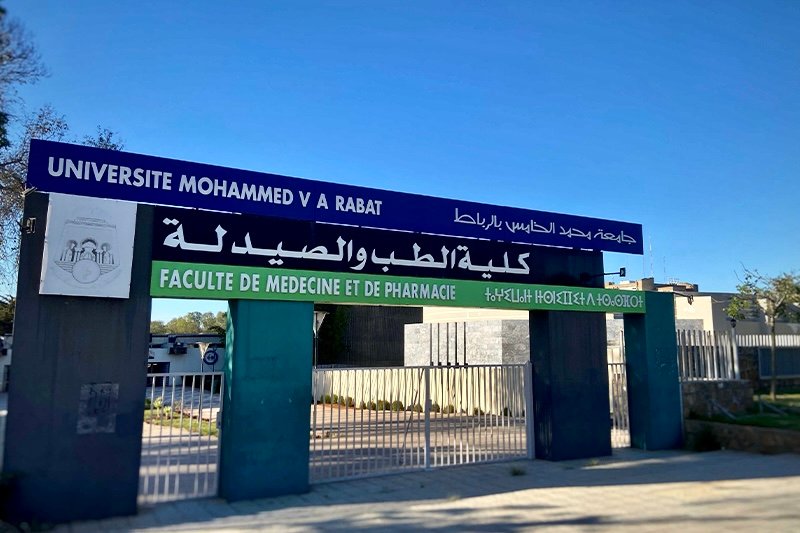 أخنوش يعد بتأهيل الطلبة والأطباء في طب الأسرة