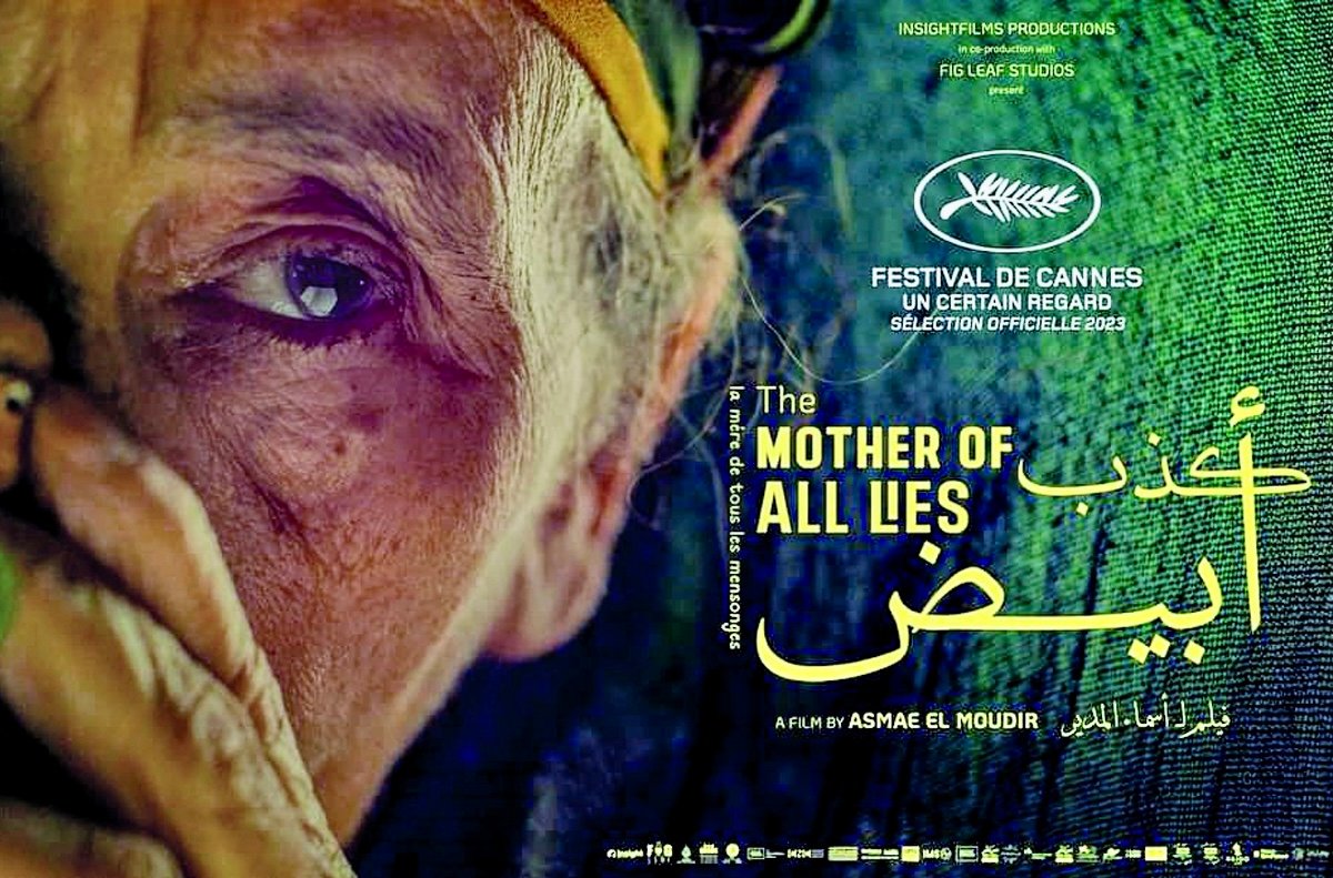 فيلم “كذب أبيض” يتوج بجائزتين في روما