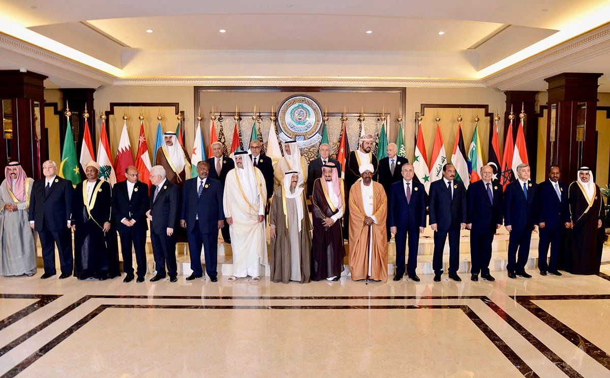 السعودية تعلن تأجيل القمة العربية الإفريقية