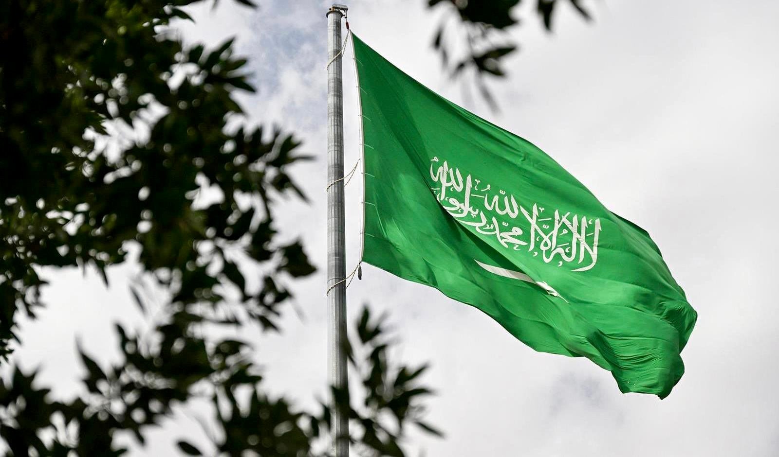 السعودية تستضيف مؤتمر الطاقة العالمي 2026