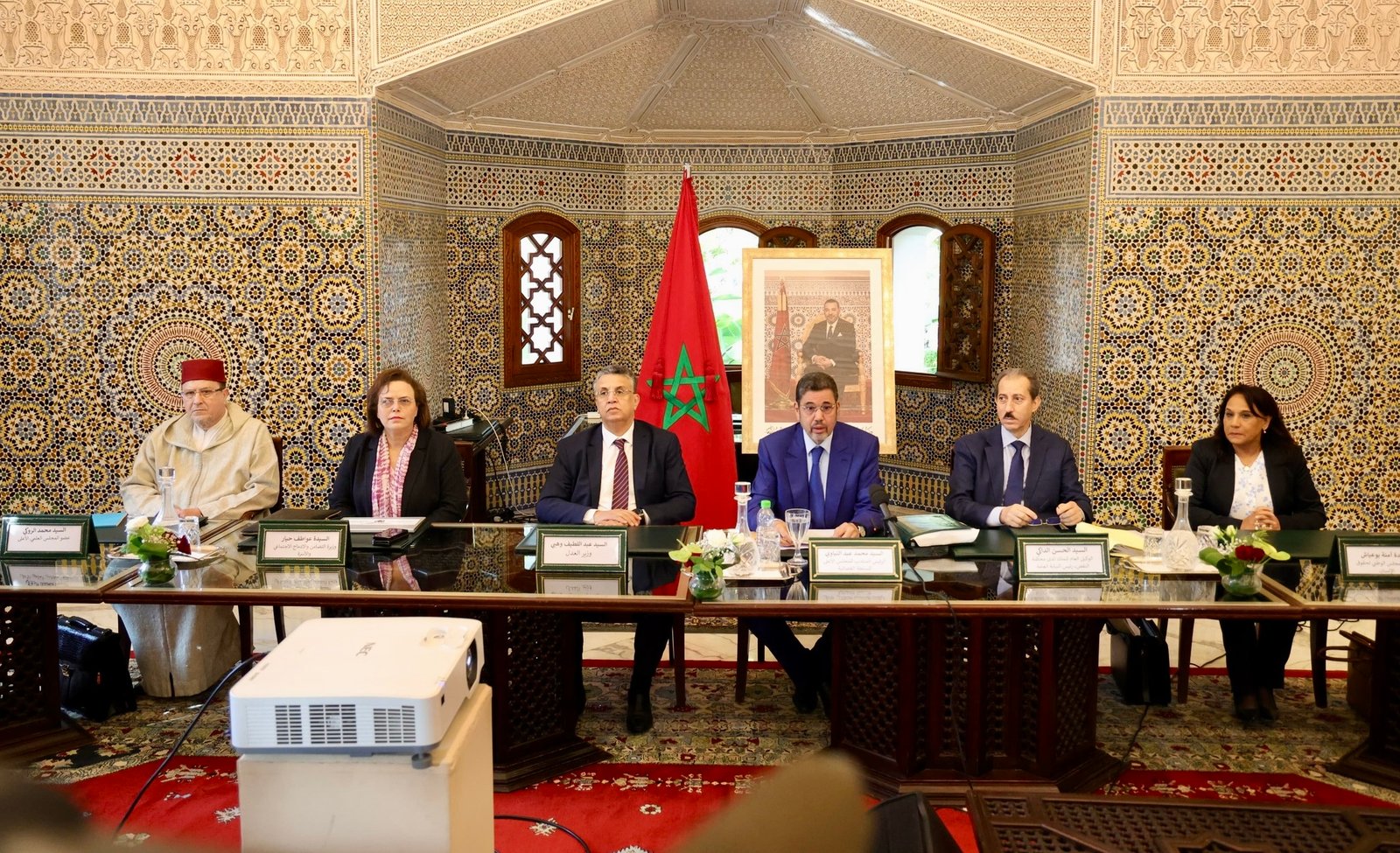 الهيئة المكلفة بمراجعة مدونة الأسرة تستمع لمقترحات عدد من الأحزاب السياسية