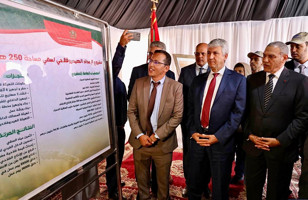 بوجدور.. تدشين الشطر الأول من مشروع التهيئة الهيدرو-فلاحية للمدار السقوي “أوديات تيوس”