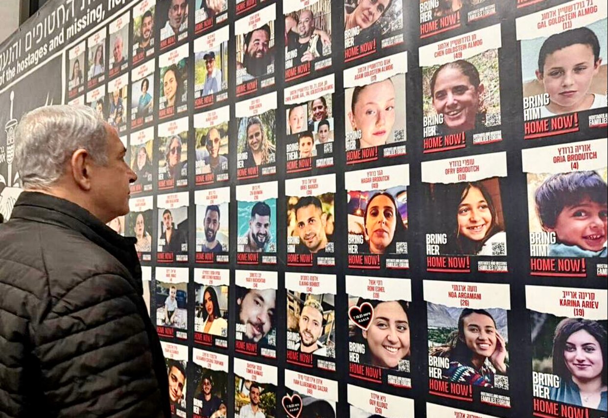 نتنياهو يؤكد التزام إسرائيل بإعادة جميع المخطوفين